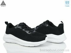 STILLI Group CX1100-4 піна, 490.00, 8, 36-40