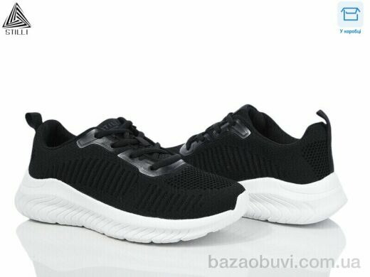 STILLI Group CX1100-4 піна, 490.00, 8, 36-40