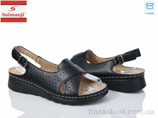 Saimaoji B7-1, 420.00, 8, 37-42