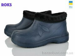 Roks M100 синій, 160.00, 8, 37-41
