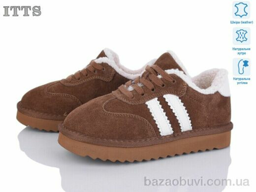 ITTS 7742-4, 22.00, 6, 32-37