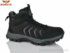 Bonote A9000-2, 840.00, 8, 41-46