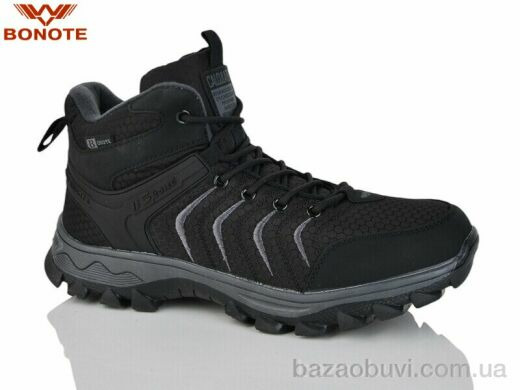 Bonote A9000-2, 840.00, 8, 41-46