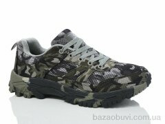 Stylen Gard 6023-7, 580.00, 8, 41-46