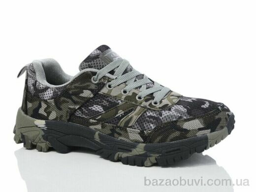 Stylen Gard 6023-7, 580.00, 8, 41-46