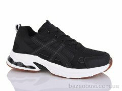 KMB B237-21, 570.00, 8, 36-41