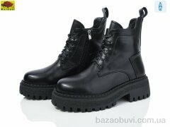 Mei De Li K13, 800.00, 6, 36-40