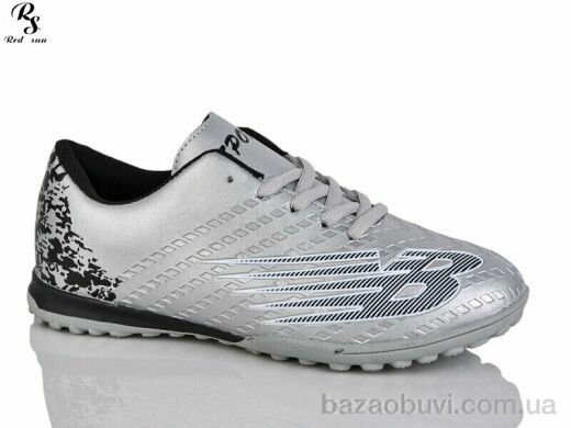 Red Sun FB92, 440.00, 8, 36-41