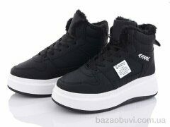 Захар-Gold N045-1, 350.00, 8, 36-41