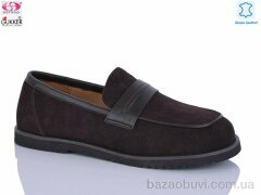 Gukkcr MG8409, 25.00, 8, 36-41