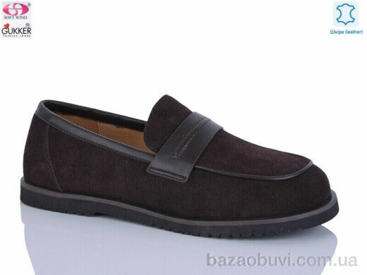 Gukkcr MG8409, 25.00, 8, 36-41