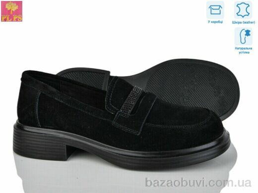 PLPS P05-2, 24.00, 6, 36-40