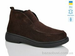 Sali 89 корич.з. зима, 1150.00, 6, 37-41
