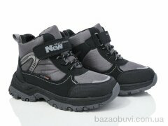Xifa kids XF01-L27-3, 500.00, 8, 32-27
