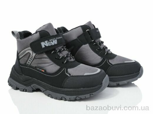 Xifa kids XF01-L27-3, 500.00, 8, 32-27