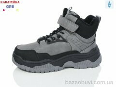 GFB-Канарейка E3531-5, 540.00, 8, 32-37