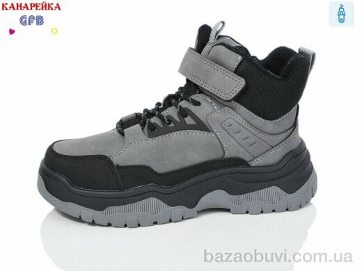 GFB-Канарейка E3531-5, 540.00, 8, 32-37