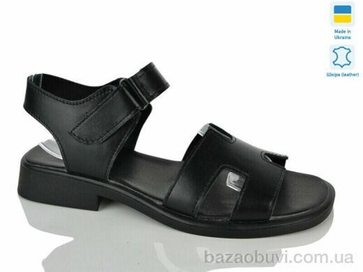 Sali 520 чорний к., 650.00, 6, 37-42