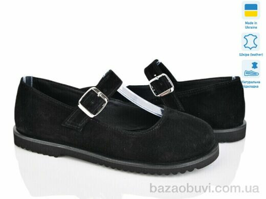 Prime-Opt Paradize 973-1 черный, 780.00, 6, 36-40