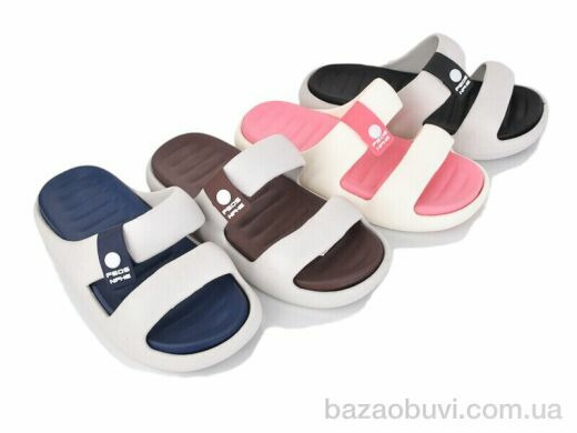 Lion-Lu 9918 mix, 240.00, 12, 36-41