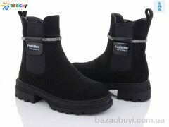 Bessky-Kellaifeng BM3146-3C, 690.00, 8, 32-37