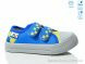 Weestep R107850700, 5.15, 8, 25-30