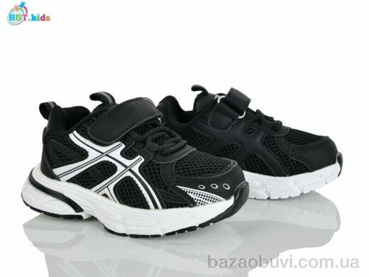 BBT H756-2-7, 450.00, 8, 26-31