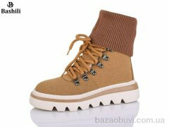 Башили W253-2, 750.00, 6, 35-40