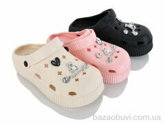 SANLIN 2 SD10614 mix, 390.00, 12, 35-40