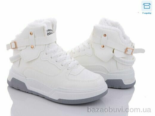 Захар-Gold N963-1, 430.00, 8, 36-41
