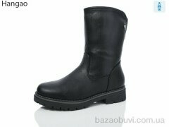 LR.Brother K520-1, 780.00, 8, 37-41