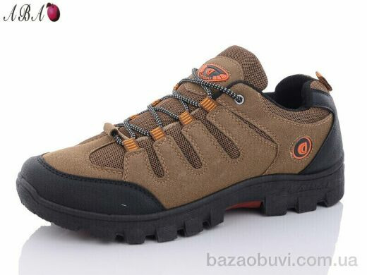 Aba FC3ABA01 brown, 570.00, 8, 41-46