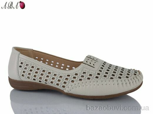 Aba T105-1, 380.00, 8, 40-43