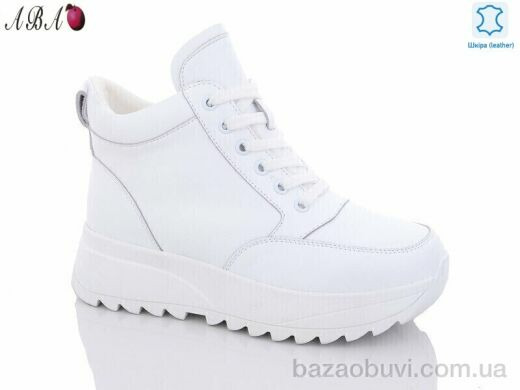 Aba B1ABA7-4, 1120.00, 8, 36-41