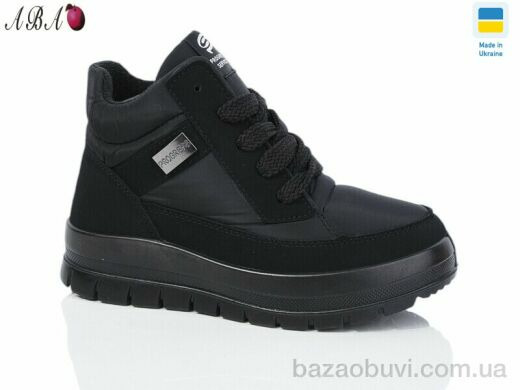 Aba 4505, 620.00, 6, 36-41