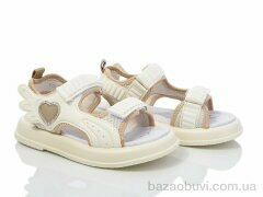 Alimama-Girnaive F51000-C, 450.00, 8, 27-32