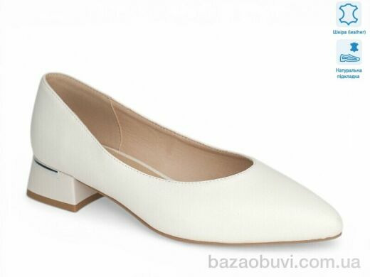 Allshoes 208564, 31.80, 8, 36-41