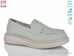Gukkcr JW0062, 22.00, 8, 36-41