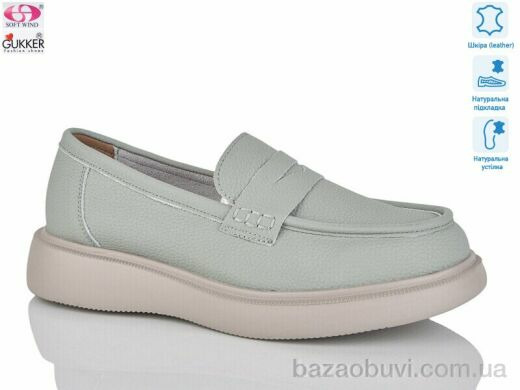 Gukkcr JW0062, 22.00, 8, 36-41