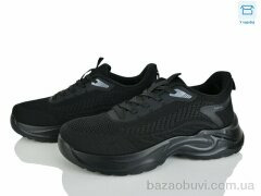 Kulada-UCSS-MD 2603-1, 510.00, 8, 40-45