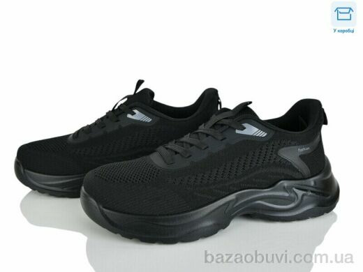 Kulada-UCSS-MD 2603-1, 510.00, 8, 40-45