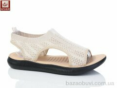 WSMR F16-3, 320.00, 8, 37-42