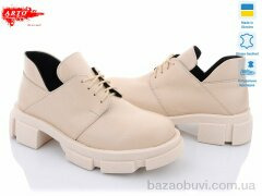 ARTO 224 беж.к., 570.00, 6, 36-40