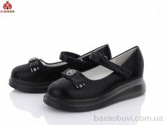 Солнце-Kimbo-o TK4-2, 300.00, 12, 32-37