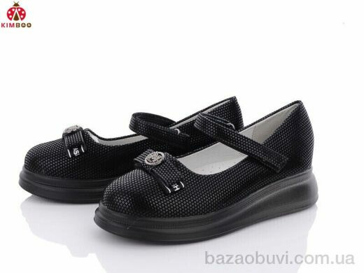 Солнце-Kimbo-o TK4-2, 300.00, 12, 32-37