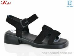 Jiulai-Kadisalun H014-13, 680.00, 8, 36-41