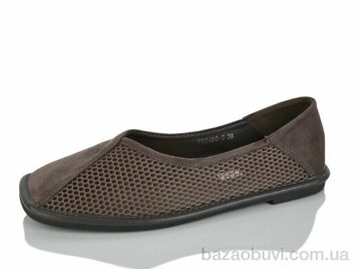 Lilin FDY480-5, 690.00, 8, 36-41