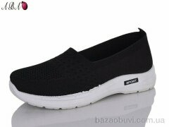 Aba B32-1, 240.00, 8, 37-41