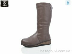 Steel Land I957-159, 850.00, 6, 36-41