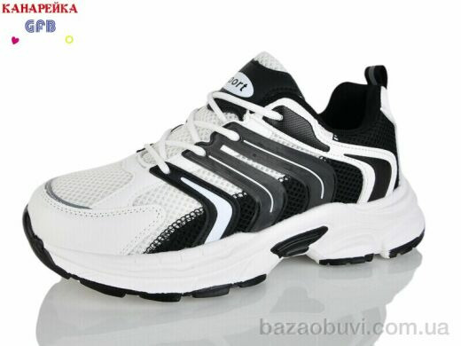 GFB-Канарейка Q570-3, 650.00, 8, 36-41